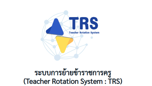 สกรีนช็อต 2025 08 29 184701