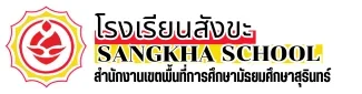 sangkha.ac.th